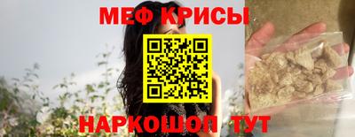 mdma Донецк