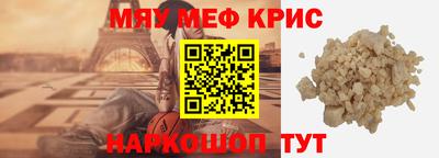 наркотики Донской