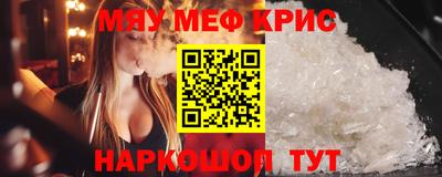наркотики Донской