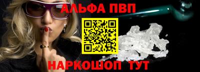 наркотики Донской