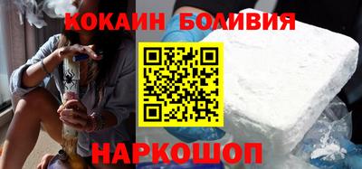 наркотики Донской