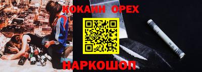 гашиш Туймазы