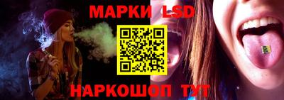 наркотики Донской