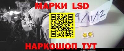 mdma Донецк