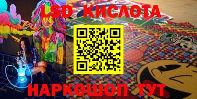 наркотики Донской