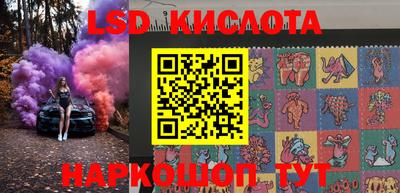 mdma Донецк