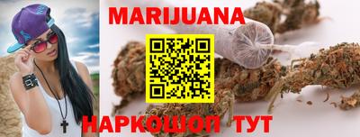 mdma Донецк