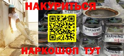 mdma Донецк