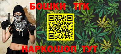 дмт Тулун