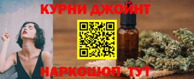 mdma Донецк