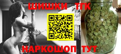 мет Дубна