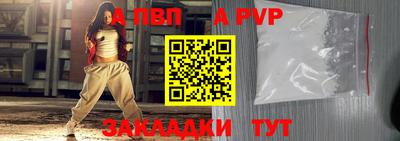 мет Дубна