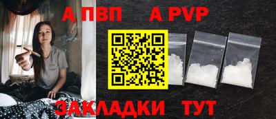 mdma Донецк
