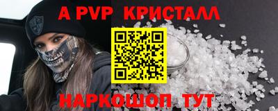 наркотики Донской