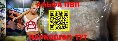 мет Дубна