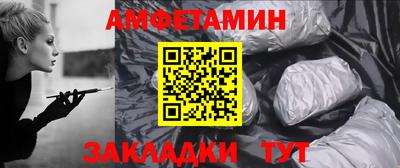 мет Дубна