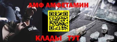 мет Дубна