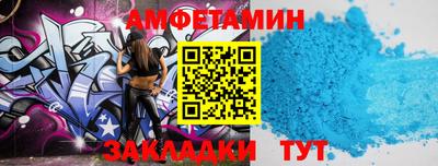 мет Дубна