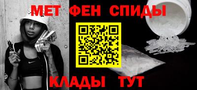 mdma Донецк