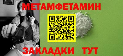 наркотики Донской
