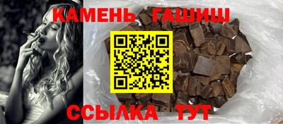 mdma Донецк