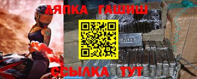 наркотики Донской