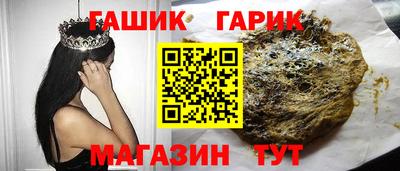 мет Дубна