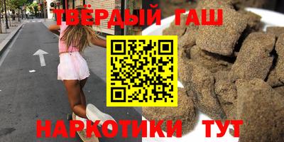 mdma Донецк