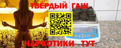 мет Дубна