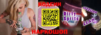 мет Дубна