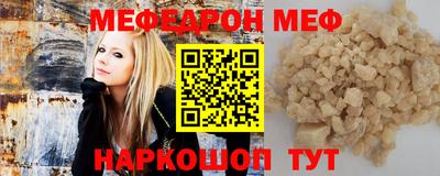 наркотики Донской